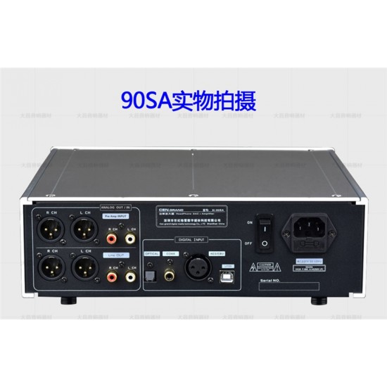 CEN · GRAND/century grey 9i-90sa larks fully balanced decoder pre-stage integrated machine