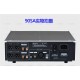 CEN · GRAND/century grey 9i-90sa larks fully balanced decoder pre-stage integrated machine