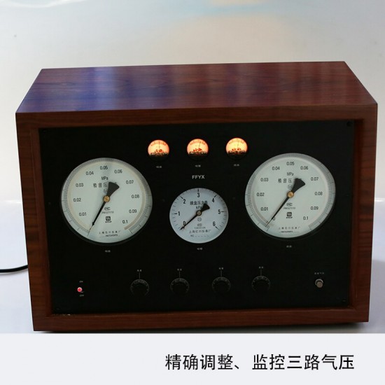 FF 003 FFYX air pump is suitable for Feifan, MAG, and Air Force series air-floating turntables
