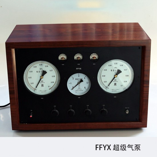 FF 003 FFYX air pump is suitable for Feifan, MAG, and Air Force series air-floating turntables