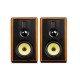 HIVI M3AMKII/M3A Three-way Wireless Active Bookshelf Speakers 3-way 4th-order 6.5\