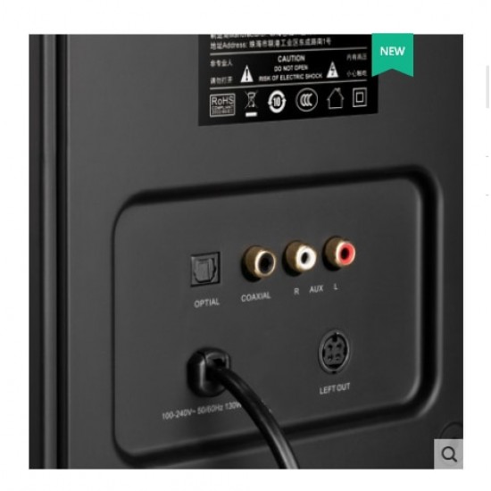 HV-023 HiVi C1200 Wireless Bluetooth Multimedia Digital Computer Audio Home Active 2.0 Speaker 100WX2 100-240V
