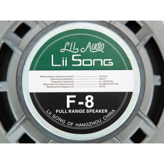 LS-24 Lii Song F8 8 inch full frequency advanced HIFI home 8ohm /30-60W (1 pair)