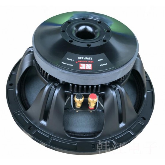 PM-001 190 magnetic 75 core professional stage KTV woofer 12 inch high power bass 97dB 8ohms 600W