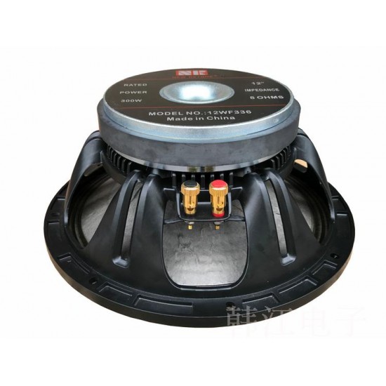 PW-012 18WF835/220 magnetic 100 core 800W high power subwoofer speaker woofer 8ohms 96dB