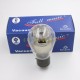T-049 Fullmusic 205D/n 205D Vacuum Tube Mesh Plated Factory Test and Match HIFI AUDIO Vintage Tube Amplifier Upgrade