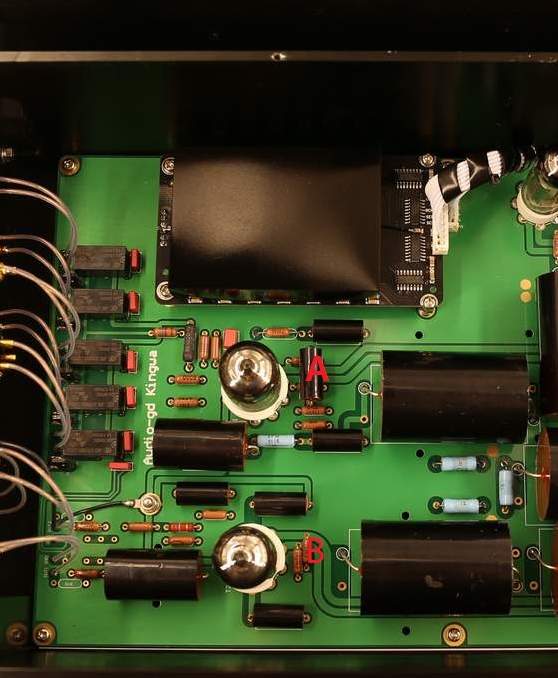 Audio-GD-Vacuum-HE1-SE-Vacuum-Full-Balanced-ACSS-Pure-Class-A-Pre-Amplifier-Preamp-pre-amp-SOLEN-regenerative-power-supply-4000078940487