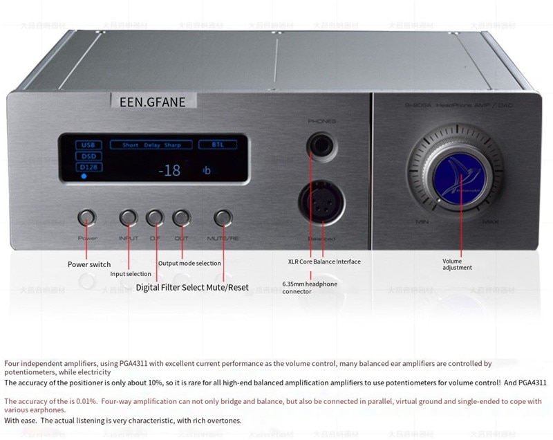 CEN-GRAND9i-90sa-larks-fully-balanced-decoder-pre-stage-integrated-machine-4001097921881