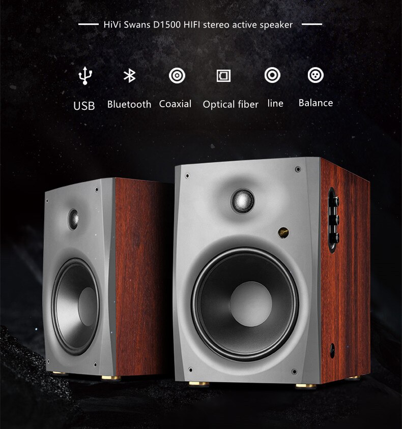 HV-022-HiVi-Swans-D1500-Blue-tooth-WIFI-Stereo-20-Active-Speaker-With-Computer-Decoding-Speaker-240WX2-1005002512790085