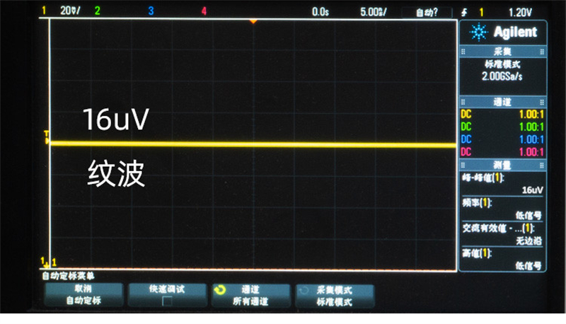 L-028-12V-5A-80W-Mytek-Brooklyn-American-DAC-Decoder-Tigerfish-DC-Linear-Power-Supply-2251832624438961