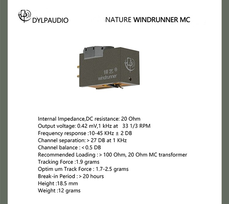 LPAUDIO-NATURE-WINDRUNNER-MC-CARTRIDGE-Moving-Coil-Cartridge-Vinyl-record-player-Stylus-Phonograph-Gramophone-Needle-1005001935532823