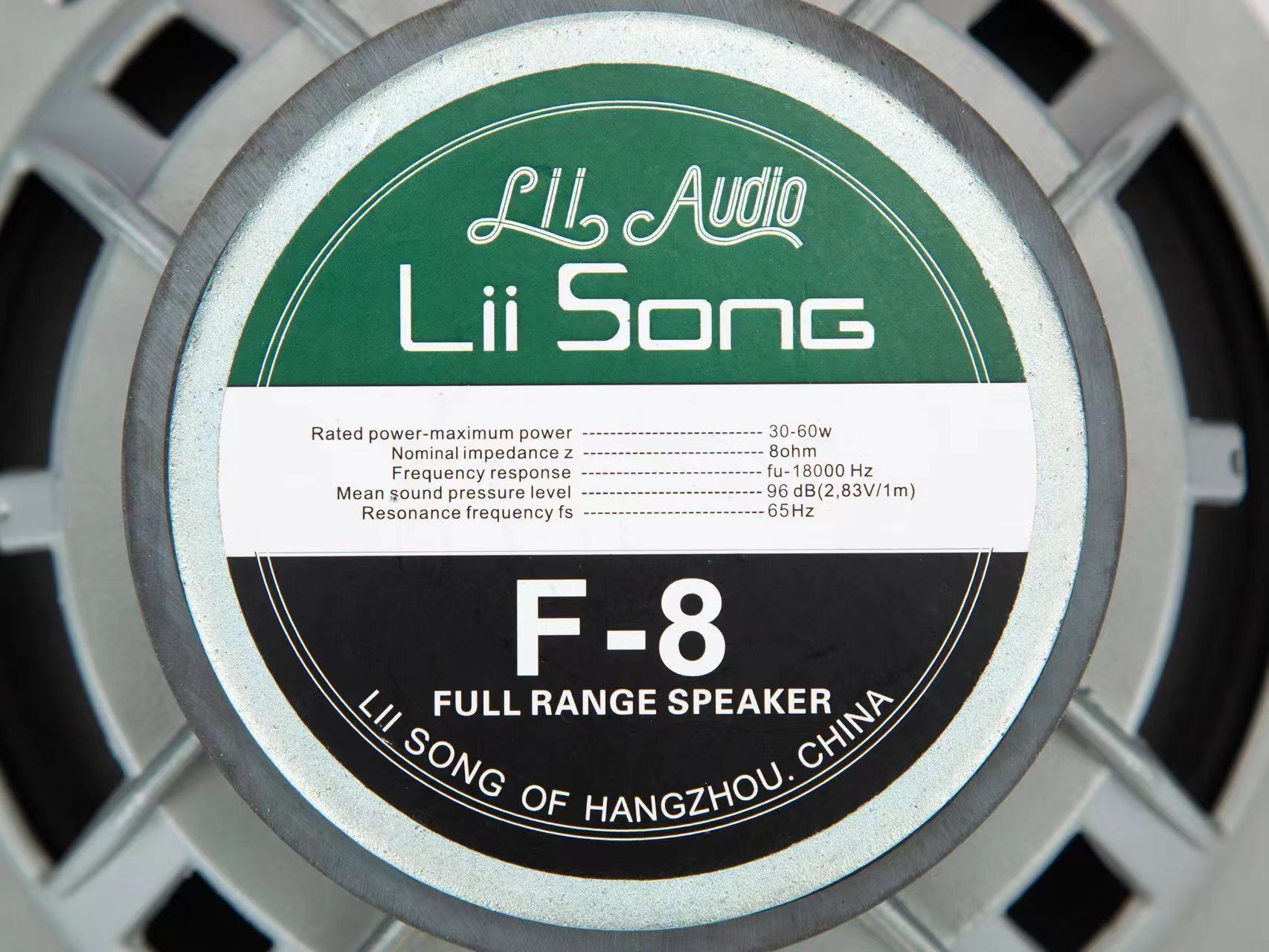 LS-24-Lii-Song-F8-8-inch-full-frequency-advanced-HIFI-home-8ohm-30-60W-1-pair-3256804259497078