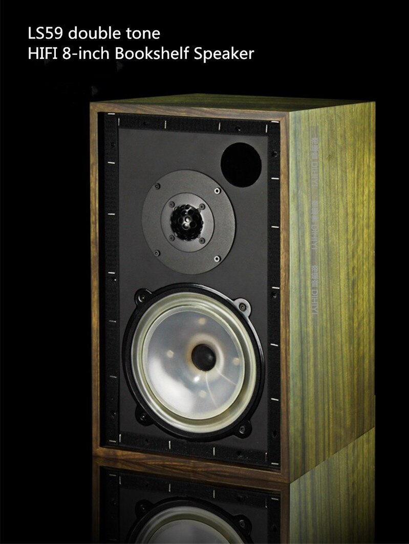 M-091-hifi-Bookshelf-Speaker-passive-HIFI-class-8-inch-home-monitor-LS59-two-way-frequency-power-range-35W-150W-1005002588079414