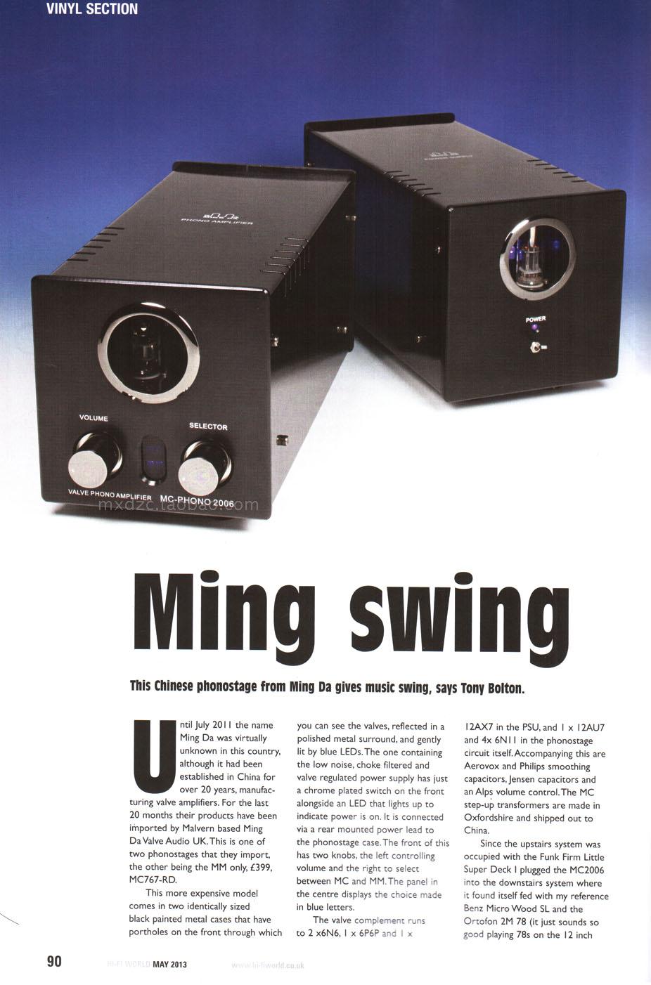 Meixing-Mengda-MC-PHONO2006-Vinyl-record-player-MM-MC-Vacuum-Tube-phono-amplifier-PHONO-MM-MC-Cartridge-Turntable-Power-Amp-4000582320492