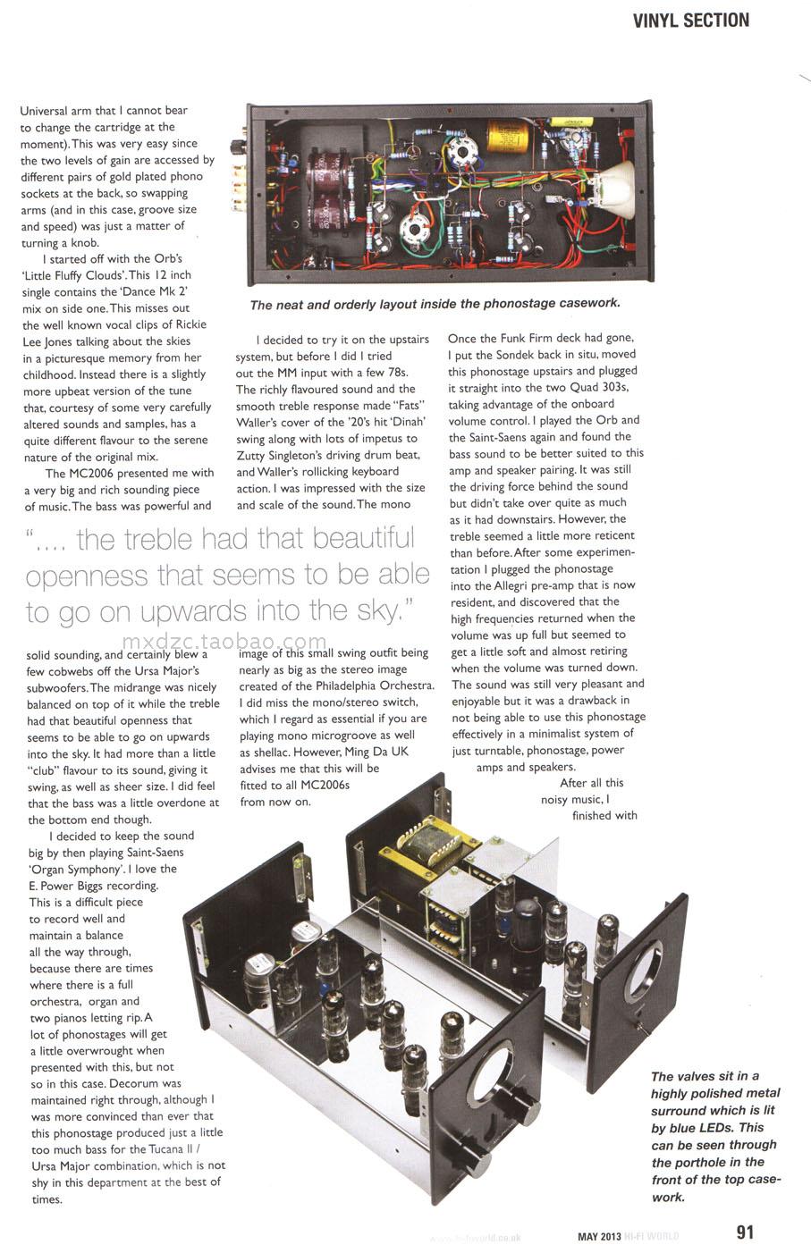 Meixing-Mengda-MC-PHONO2006-Vinyl-record-player-MM-MC-Vacuum-Tube-phono-amplifier-PHONO-MM-MC-Cartridge-Turntable-Power-Amp-4000582320492