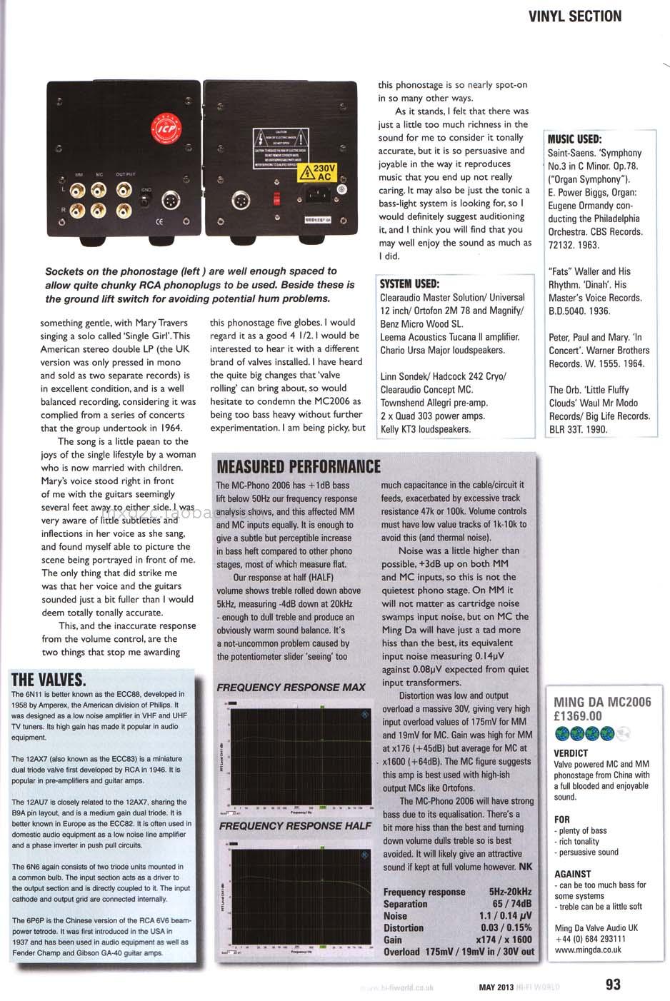 Meixing-Mengda-MC-PHONO2006-Vinyl-record-player-MM-MC-Vacuum-Tube-phono-amplifier-PHONO-MM-MC-Cartridge-Turntable-Power-Amp-4000582320492