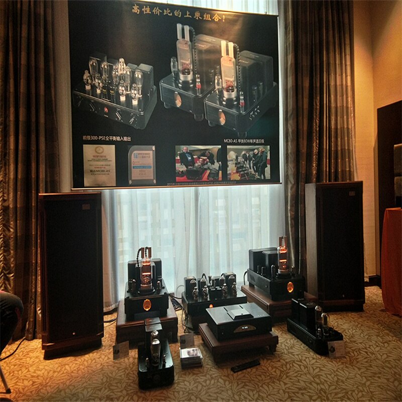 Meixing-Mingda-MC80-AS-FU80-Single-Tube-Single-Layer-Power-Amplifier-USA-TUNG-SOL-6L6-x1-TUNG-SOL-6SL7-x1-1005002868573408