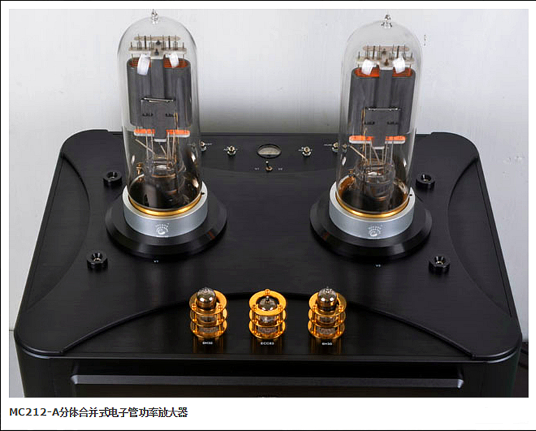 Meixing-mingda-MC-212-A-HIFI-Vacuum-Tube-integrated-Amplifier-PSVANE-replica-WE2122-power-50W-2-32920962808