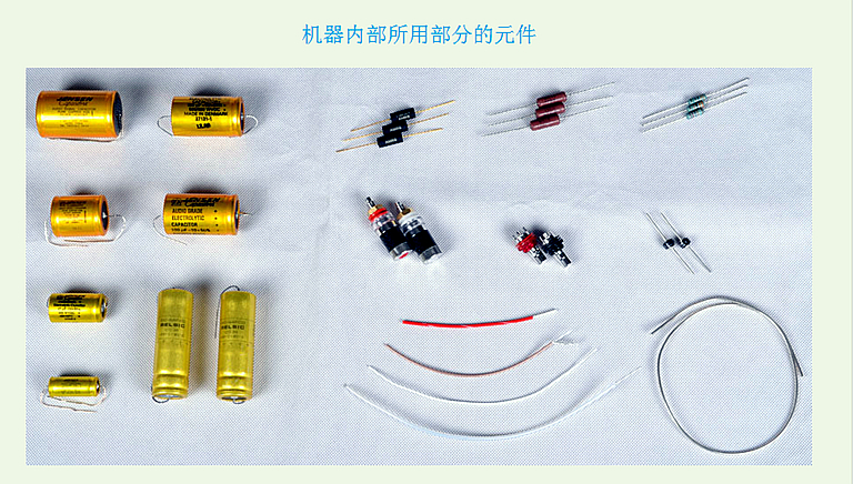 Meixing-mingda-MC-212-A-HIFI-Vacuum-Tube-integrated-Amplifier-PSVANE-replica-WE2122-power-50W-2-32920962808