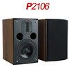 N-001-Gravity-acoustic-Orchestra-11-inch-Three-way-HiFi-bookshelf-speaker-Eton-28S-tweeter5-512-midrange11-612-woofer-speaker-32844993626