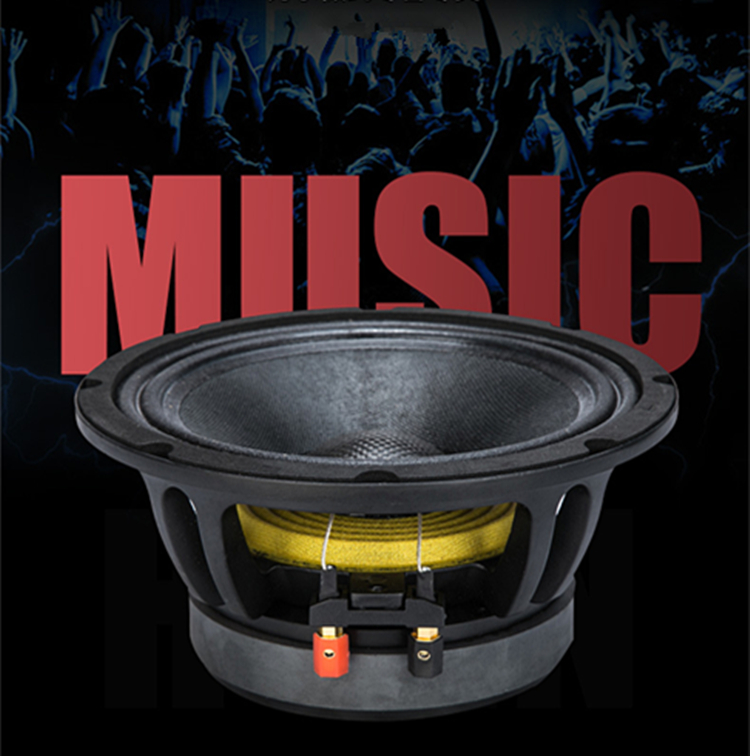 PA-015-Professional-Audio-8-Inch-Middle-woofer-speaker-Unit-50mm-8-ohm-150W-96dB-4000094501141