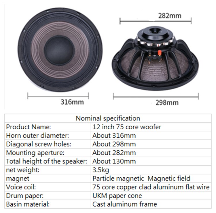 PA-022-Professional-Audio-12-Inch-Middle-Bass-Woofer-Speaker-Unit-75mm-NdFeB-8-ohm-350W-99dB-4000094885229
