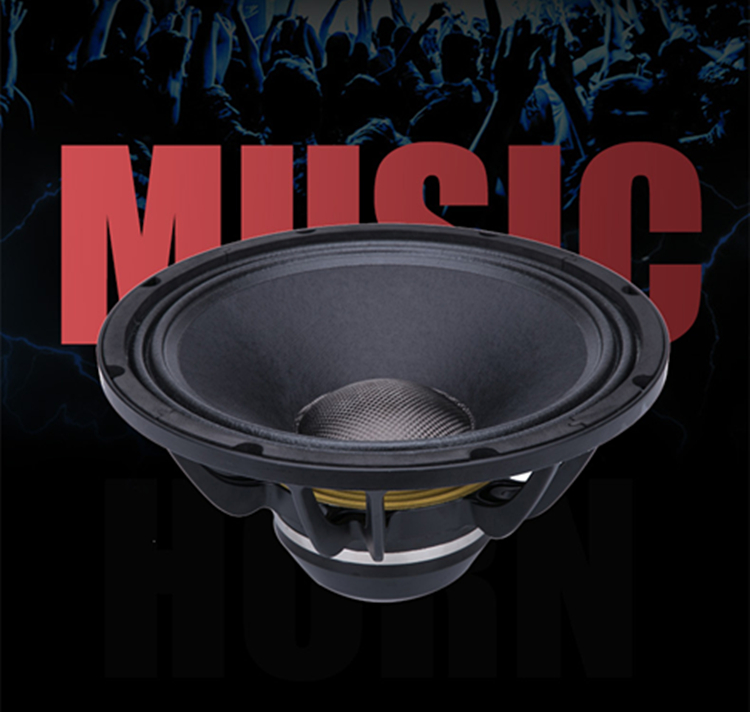 PA-023-Professional-Audio-12-Inch-Middle-bass-Woofer-Speaker-Unit-75mm-NdFeB-131-8-ohm-350W-975dB-4000094849836