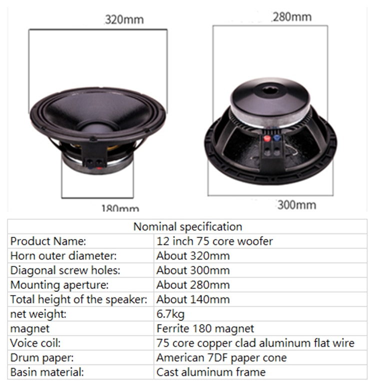 PA-025-Professional-Audio-12-Inch-Middle-bass-Woofer-Speaker-Unit-75mm-NdFeB131-8-ohm-350W-985dB-4000095146782
