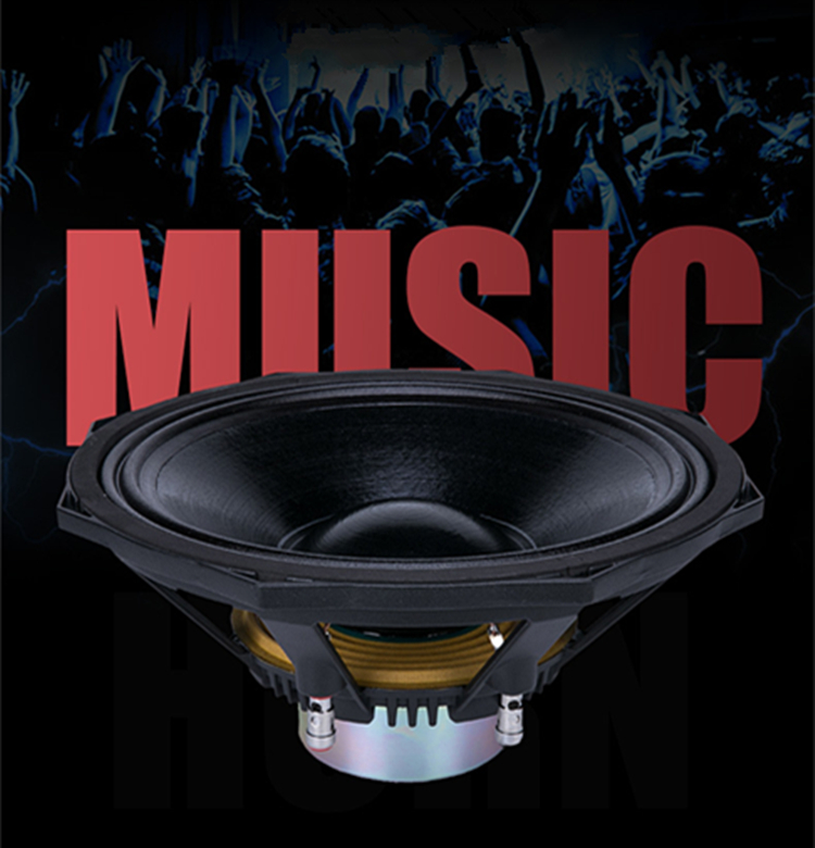 PA-026-Professional-Audio-12-Inch-Middle-bass-Woofer-Speaker-Unit-75mm-NdFeB-inner-magnetic-74-8-ohm-350W-98dB-4000095196873