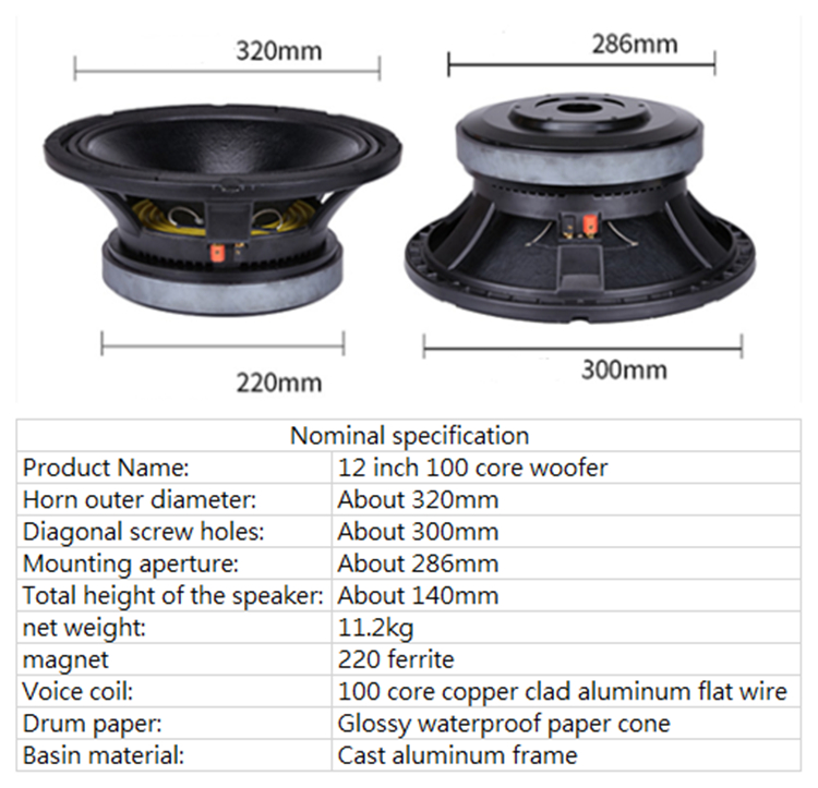 PA-027-Professional-Audio-12-Inch-Middle-bass-Woofer-Speaker-Unit-100mm-220-ferrite-8-ohm-500W-96dB-4000095480057