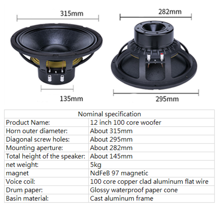 PA-028-Professional-Audio-12-Inch-Middle-bass-Woofer-Speaker-Unit-100mm-NdFeB-97-magnetic-8-ohm-500W-975dB-4000095472500