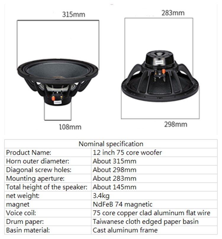 PA-029-Professional-Audio-12-Inch-Middle-bass-Woofer-Speaker-Unit-75mm-NdFeB-74-magnetic-8-ohm-350W-96dB-4000095492325