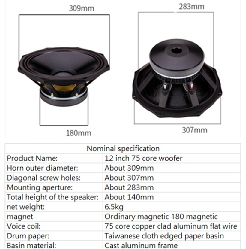 PA-031-Professional-Audio-12-Inch-Middle-Bass-Woofer-Speaker-Unit-75mm-8-ohm-350W-975dB-4000097243712