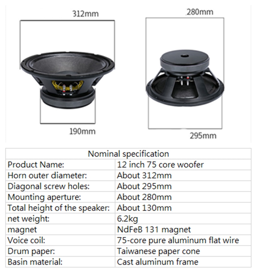 PA-033-Professional-Audio-12-Inch-Middle-Bass-Woofer-Speaker-Unit-75mm-NdFeB-131-magnetic-8-ohm-350W-97dB-4000103768864