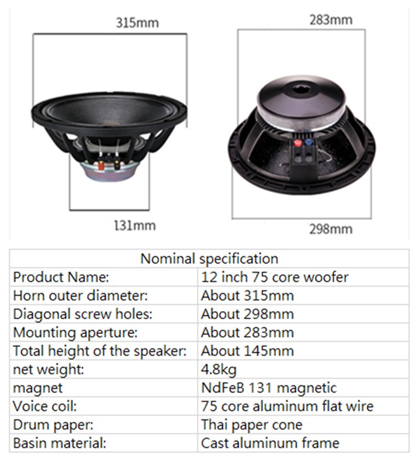 PA-034-Professional-Audio-12-Inch-Middle-Bass-Woofer-Speaker-Unit-75mm-NdFeB-131-Magnetic-8-ohm-350W-985dB-4000103850141