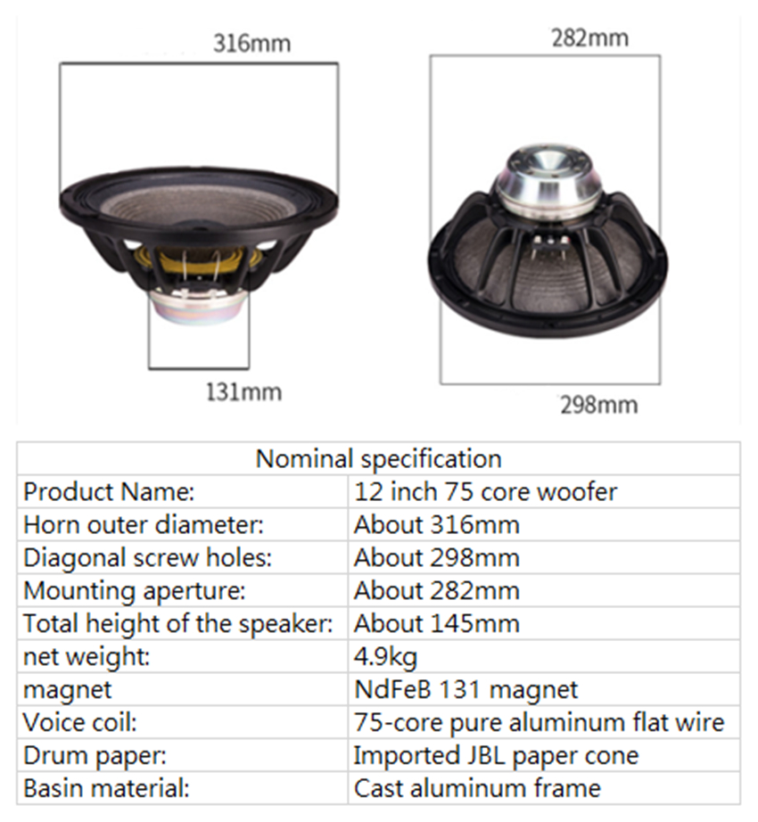PA-035-Professional-Audio-12-Inch-Middle-Bass-Woofer-Speaker-Unit-75mm-NdFeB-131-Magnetic-8-ohm-350W-96dB-4000103869102