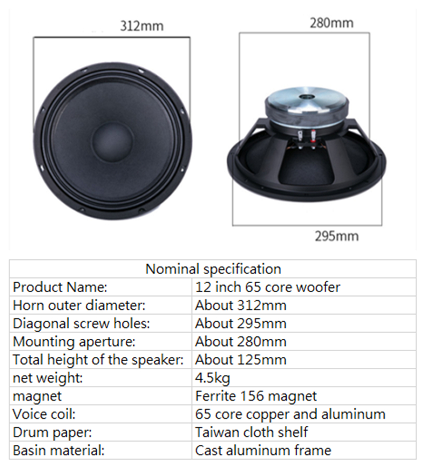 PA-038-Professional-Audio-12-Inch-Middle-Bass-Woofer-Speaker-Unit-65mm-Ferrite-156-Magnet-8-ohm-250W-98dB-4000103881700