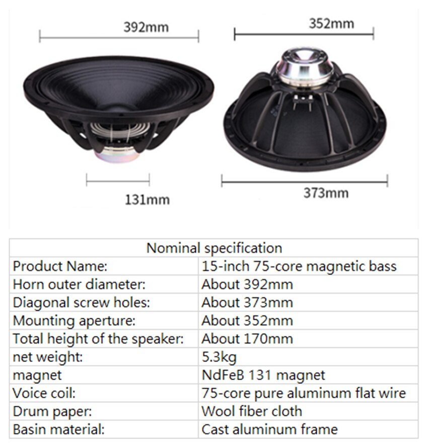 PA-051-Professional-Audio-15-Inch-Middle-Bass-Woofer-Speaker-Unit-75mm-NdFeB-131-Magnetic-8-ohm-350W-995dB-4000104515068