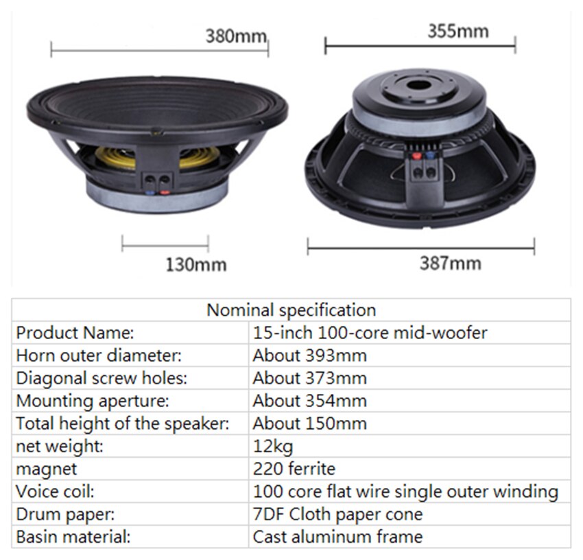 PA-052-Professional-Audio-15-Inch-Middle-Bass-Woofer-Speaker-Unit-100mm-220-Ferrite-8-ohm-600W-965dB-4000104512388
