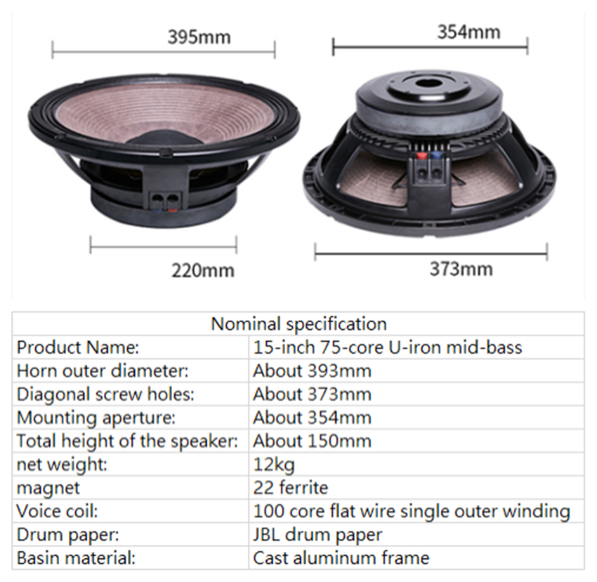 PA-053-Professional-Audio-15-Inch-Middle-Bass-Woofer-Speaker-Unit-100mm-220-Ferrite-8-ohm-600W-965dB-4000104491773