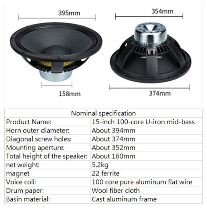 PA-055-Professional-Audio-15-Inch-Middle-Bass-Woofer-Speaker-Unit-100mm-NdFeB-97-Magnetic-8-ohm-600W-98Db-4000104601284