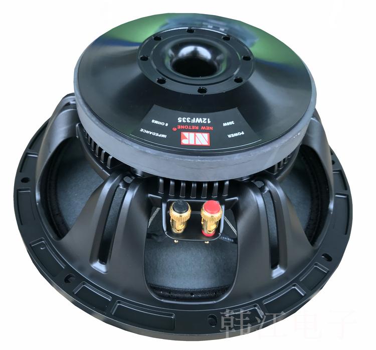 PM-001-190-magnetic-75-core-professional-stage-KTV-woofer-12-inch-high-power-bass-97dB-8ohms-600W-4000377297608