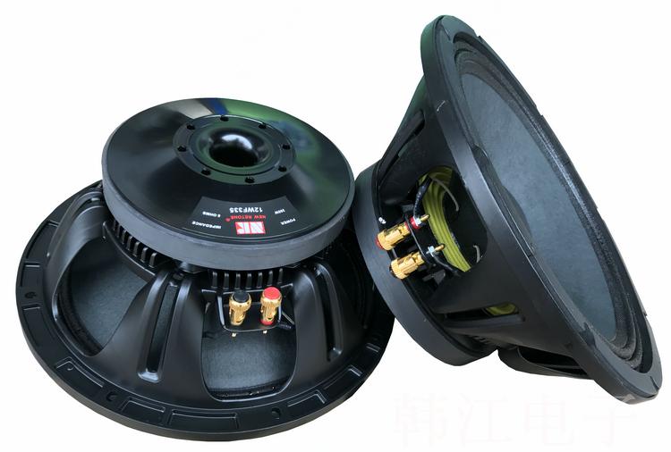 PM-001-190-magnetic-75-core-professional-stage-KTV-woofer-12-inch-high-power-bass-97dB-8ohms-600W-4000377297608