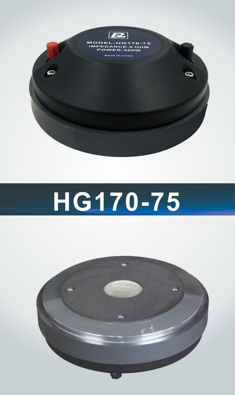 PT-011-170-magnetic-75-core-composite-film-tweeter-professional-stage-75-core-treble-driver-4000377248511