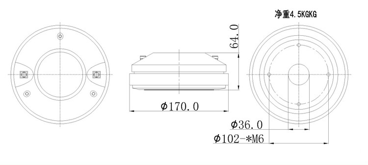 PT-011-170-magnetic-75-core-composite-film-tweeter-professional-stage-75-core-treble-driver-4000377248511