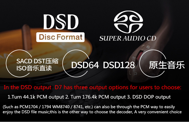 R-005-XRK-Shinrico-D7-24bit-192K-Digital-Turntable-Output-SACDDSDHIFI-lossless-Music-Player-AC110V220-Input-32816466710