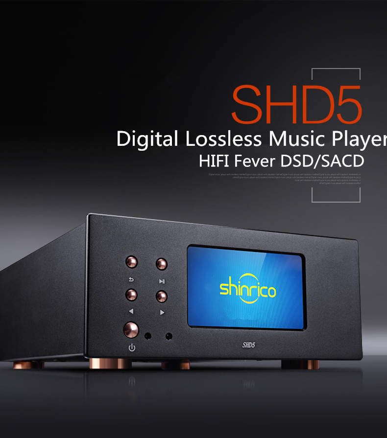 R-009-XRK-Shinrico-SHD5-Digital-Turntable-Support-32bit-192K-Hifi-Home-Audio-Digital-Lossless-Music-Player-32816628440