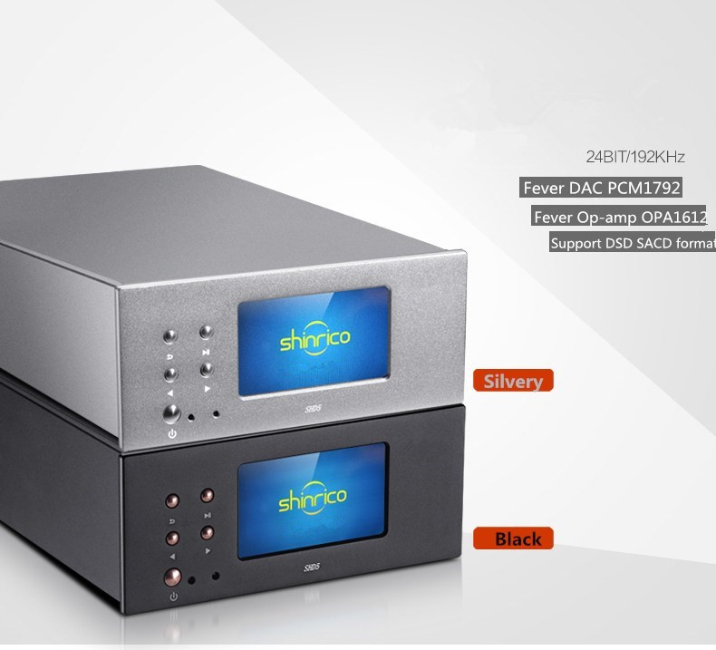 R-009-XRK-Shinrico-SHD5-Digital-Turntable-Support-32bit-192K-Hifi-Home-Audio-Digital-Lossless-Music-Player-32816628440