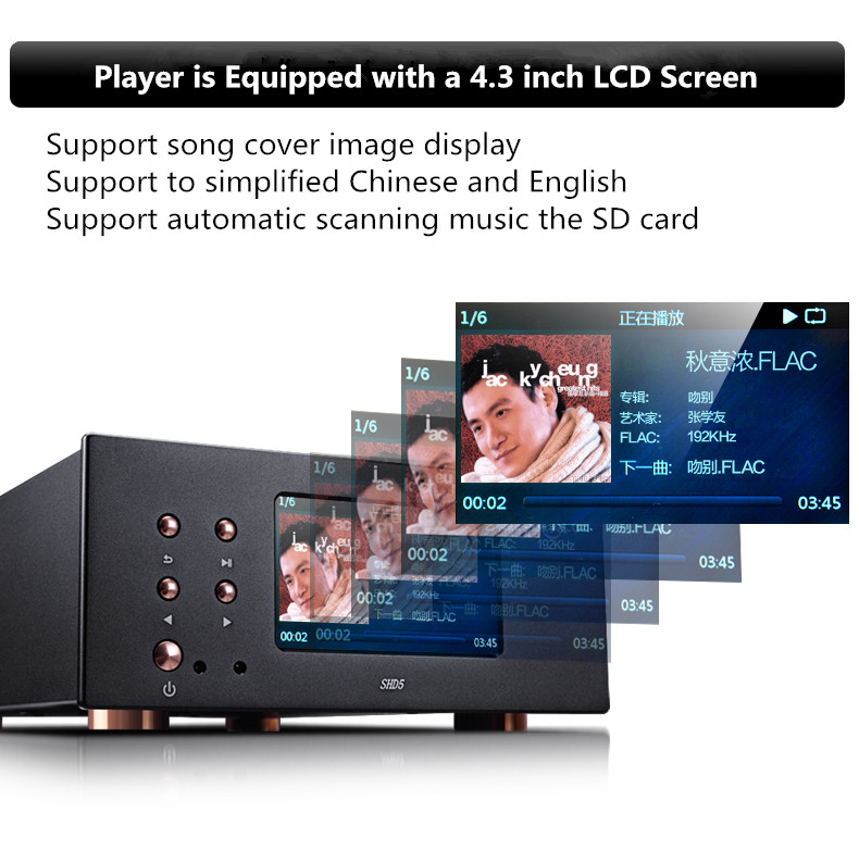 R-009-XRK-Shinrico-SHD5-Digital-Turntable-Support-32bit-192K-Hifi-Home-Audio-Digital-Lossless-Music-Player-32816628440