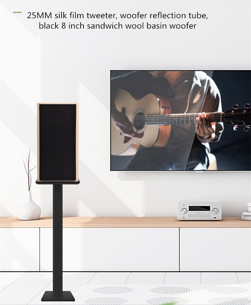 S-084-8-inch-HiFi-high-fidelity-fever-20-passive-classic-home-living-room-bookshelf-speaker-8201-4000177848026